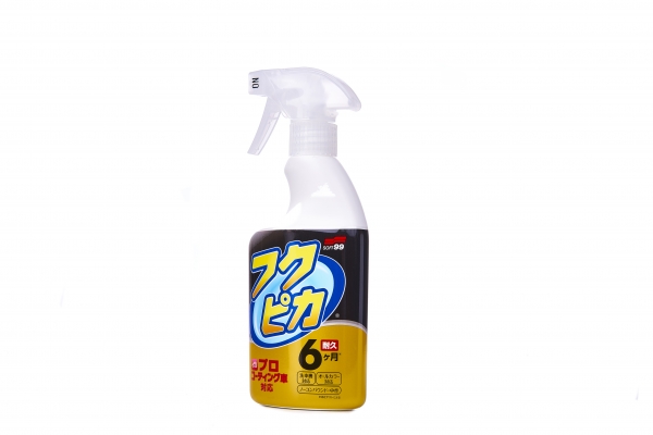 Fukupika Spray Advance Strong Type 400ml hinten diehalle3.0 dershop3.0 Fukupika Spray Advance Strong Type 400ml hinten diehalle3.0 dershop3.0